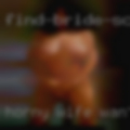 Horny wife want to be fuck