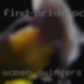 Women swingers Cromwell